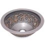 Bath Sinks
