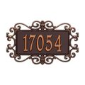 STANDARD PERSONALIZED WALL PLAQUE
