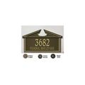 FEDERAL STANDARD PERSONALIZED WALL PLAQUE