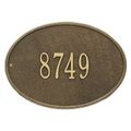 HAWTHORNE OVAL PERSONALIZED PLAQUE