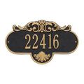 ROCHELLE PERSONALIZED PLAQUE