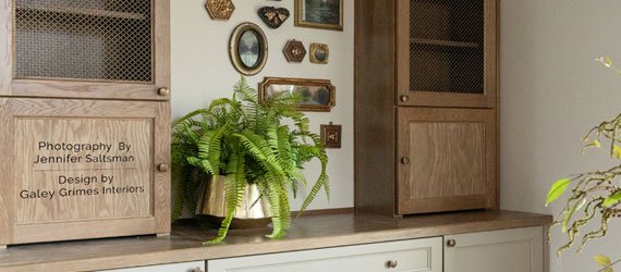 Featured - Wire Grilles, Glass & Cabinet Panels