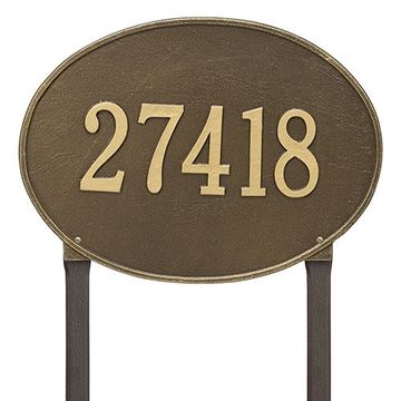 ANTQ BRASS LAWN ESTATE GOLD LETTER 1 LINE  *DS*image