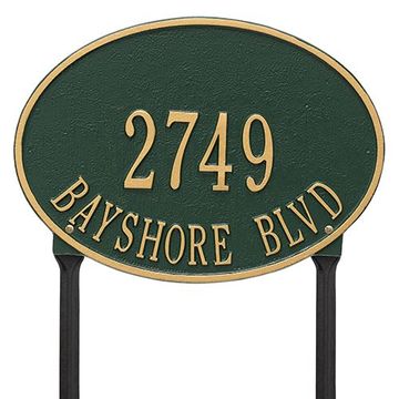 GRN W/GOLD LETTER LAWN STANDARD  2 LINE  *DS*image