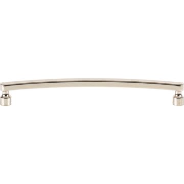Atlas Homewares Lennox Cabinet Pullimage