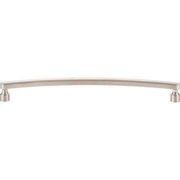 Atlas Homewares Lennox Cabinet Pullimage