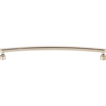 Atlas Homewares Lennox Cabinet Pullimage