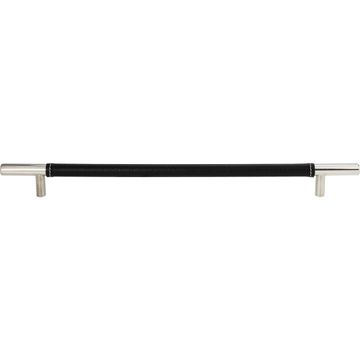 Atlas Homewares Zanzibar Black Leather Cabinet Pullimage
