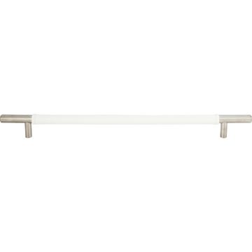 Atlas Homewares Zanzibar White Leather Cabinet Pullimage