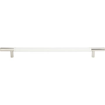 Atlas Homewares Zanzibar White Leather Cabinet Pullimage