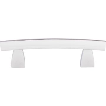 Top Knobs Arched Cabinet Pullimage