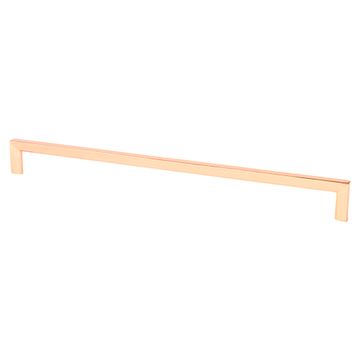 Berenson Metro Cabinet Pullimage