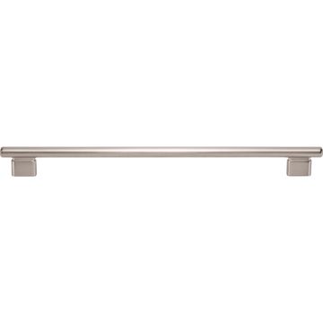 Atlas Homewares Holloway Cabinet Bar Pullimage