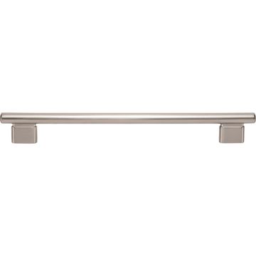 Atlas Homewares Holloway Cabinet Bar Pullimage