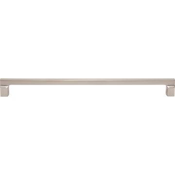 Atlas Homewares Reeves Cabinet Bar Pullimage