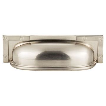Atlas Homewares Campaign L Bracket Cup Bin Pullimage
