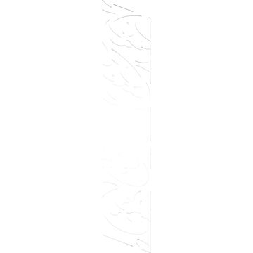 Restorers Architectural Olive Pierced PVC Fretwork Wall Panelimage