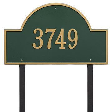 Whitehall Arch Marker Estate Personalized Plaqueimage