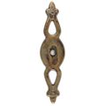 DISTRESSED ANTIQUE BRASS BACKPLATEimage