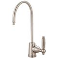 Restorers Georgian KS719XGL-P Water Filtration Faucetimage