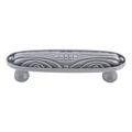 Atlas Homewares Odeon Pullimage