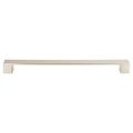 View 1 for Atlas Homewares Wide Square Pull
