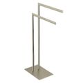 Restorers Edenscape SCC309 Pedestal Dual Towel Rackimage