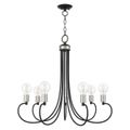 View 1 for Livex Lighting Bari 7-Light Large Chandelier