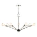 Livex Lighting Prague 7-Light Chandelierimage