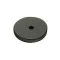 View 1 for Emtek Sandcast Bronze Round Knob Backplate