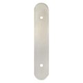 View 1 for Berenson Galloway Round Pull Backplate